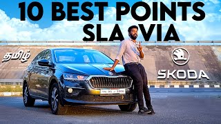 இந்த கார் ல இருக்க தரமான விஷயங்கள்  10 Points to Buy SKODA SLAVIA  skoda wheelsheals tamil [upl. by Gundry]