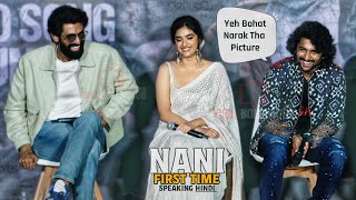 When South Star Nani FIRST TIME Speaking Hindi and He Just Nailed It Dasara [upl. by Yttocs]