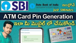 SBI ATM Card Pin Generation in Mobile in Telugu 2023  Sbi Debit Card Pin Generation Online telugu [upl. by Debbi]