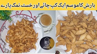 Perfect Namak Paray RecipeCrispy Namak Paray By Food Jhat Pat [upl. by Chucho]