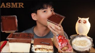 ASMR 4가지스타벅스투썸설빙파스쿠찌 티라미수 먹방 TIRAMISU Cake MUKBANG REAL SOUNDS [upl. by Enelrak870]