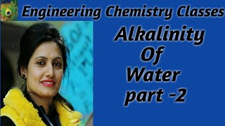 Determination of Alkalinity of waterAlkalinity Part2 By Ruchi Upadhyay [upl. by Alyacim]