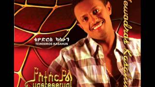 Teddy Afro  Alemn Alena [upl. by Nedak422]