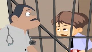 Tintu Mon Comedy  Mental Hospital  Tintu Mon Comedy Animation Story [upl. by Shalna]