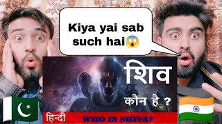 Pakistani Muslims Reacting On Who is Shiva What is Lord Shiva By Pakistani Bros Reactions [upl. by Pontus]