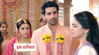 Udne Ki Aasha Today Episode NEW PROMO  1st September 2024 [upl. by Ahterod]