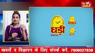 कौन हैं Murli Dhar Gyanchandani कानपुर के सबसे अमीर शख्स  Ghadi Detergent Powder के हैं माल‍िक [upl. by Myna]