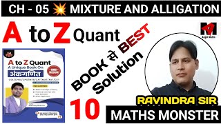 A to Z Quant Book  A to Z Quant Book in Hindi  Abhinay Sharma A to Z Quant Book Solution [upl. by Romelda462]