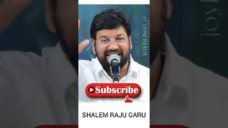 Shalem Raju Messages  thandrisannidhiministries shorts [upl. by Johnathon851]