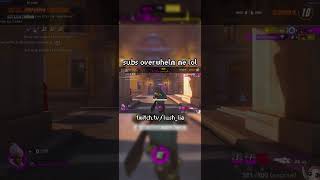 i get stressed to easily frfr overwatchgamer gamergirl gaming overwatch2 overwatch ow2 [upl. by Aynekat]