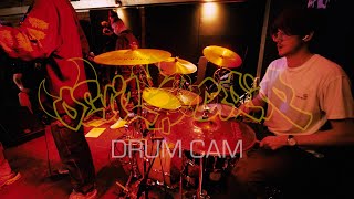 DEVILS GRIP  4K  DRUM CAM  FULL SET  DONFEST  EIGER STUDIOS LEEDS  050524 [upl. by Anonyw]