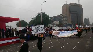 IEP SANTO DOMINGO GUZMÁN  LAS FLORES Desfile Campo de Marte 2018 [upl. by Madigan]