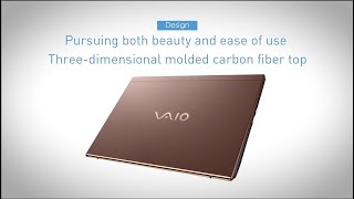 Introducing VAIO® SX14 English Version [upl. by Murage948]