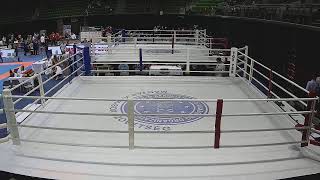 WAKO European Kickboxing Championship Children Cadets amp Juniors 2019  Day 5  Ring 2 [upl. by Hsaka]