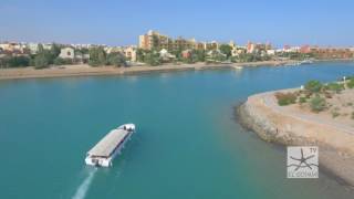 Explore El Gouna Hotels from the sky [upl. by Suiddaht]