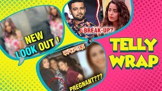 Top 10 Latest Telly News  Hina Khan New Look Srishty Manish Breakup Navina Bole Pregnant [upl. by Zorah]