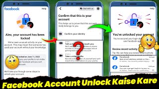 Facebook Account Unlock Kaise Kare 2025  Facebook Account Locked Confirm your Identity [upl. by Marlon228]