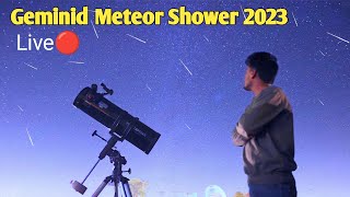 Geminids Meteor Shower 14 December 2023 🌠 Suppose Earth GO Live 🔴 [upl. by Bulley977]