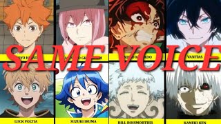 The Case Study of Vanitas  All characters  Japanese Voice Actors with same voice characters [upl. by Atsyrc]