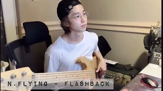 Flashback  NFlying Dongsung Live Bass  20210806 서동성 베이스 [upl. by Elleinahc]