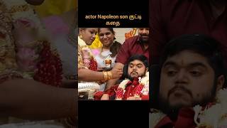 actor napoleon son marriage  godinfo  shorts  Siva [upl. by Travus838]