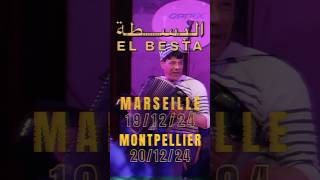 El Besta Marseille  Montpellier [upl. by Ramsey]