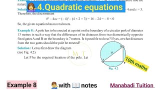 10th class math Chapter 4🙋‍♀️ Quadratic equations 💁‍♂️Example 8CBSENCERTwith notes [upl. by Eellah]