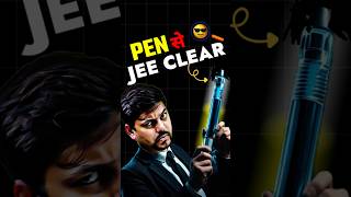 Pen Strategy in JEE Preparation🤯🤯jee jee2025 iit iitjee penstrategy jeepreparation jeepyqs [upl. by Erickson]