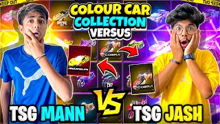 Tsg Jash Vs Tsg Mann  Colour🌈Car Collection Versus  Tsg Jash Richest Collection  Garena Free Fire [upl. by Dasa]