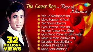 Best Of Rajesh Khanna  Romantic Songs  Jukebox  Evergreen Bollywood Collection [upl. by Eelydnarb213]