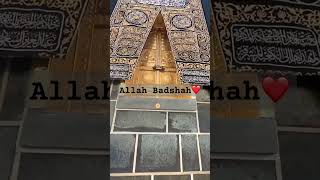 ALLAH BADSHAH❤️ subscribe subscribetomychannel follow reels viral explore muslimah islamic [upl. by Quentin]