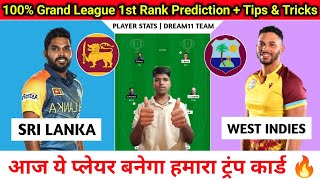 Sri Lanka vs West Indies Dream11 Team Prediction  SL vs WI Dream11 Prediction  SL vs WI Dream11 [upl. by Spears102]