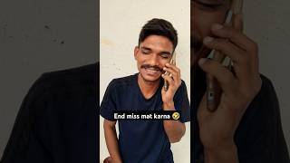 ये kya ho गया 🤣  PSOL COMEDY  youtubeshorts shortfeed comedy shorts funny pov podcast [upl. by Ardolino]