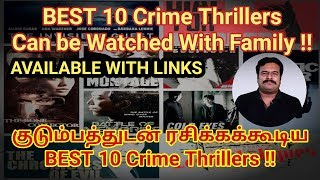 Top 10 Best Crime Thrillers  Watch with Family  Filmicraft Arun [upl. by Lipkin]