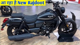 Finally New Rajdoot Launch🚀2024Full DetailsPriceMileage [upl. by Clary730]