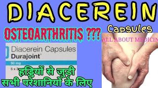 Diacerein capsule in hindi uses  Diacerwin capsules ip 50 mg  LEARN ABOUT MEDICINE [upl. by Llertnod]