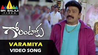 Gorintaku Video Songs  Varamiya Ravayya Video Song  Rajasekhar Aarti Agarwal  Sri Balaji Video [upl. by Checani963]