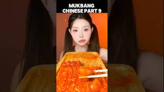 mukbang Chinese part 9 mukbangnikmat mukbangternikmat mukbang [upl. by Politi]