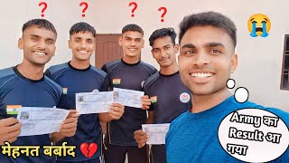 Indian Army का सबका Result आ गया ✅ मेहनत बर्बाद 💔Agniveer Result 2024  Nilesh Vlogs [upl. by Amarette]