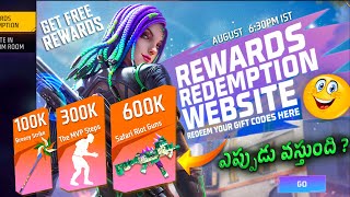 😧When Will Come Independence Day Redeem Code  Aug 15th Redem Code🥳  New Redeem Code 2024  Telugu😍 [upl. by Arturo]