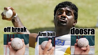 Muttiah Muralitharan Bowling tipsall variation off spindoosraarm ball how to do with straight arm [upl. by Chernow]