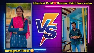 Hindavi Patil ❤️ gaurav Patil Love video  Instagram Reels  hindavipatil [upl. by Jasper]