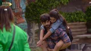 Bigg Boss 18 Live  Eisha के Vivian को भाई न बोलने पर Avinash को आया गुस्सा  eisha ने बोला Sorry [upl. by Hurlee]