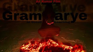 Gramarye  An Occult Learning Shortfilm  BlackMagic  Kumardirects📷 shortfilm blackmagic viral [upl. by Gross]