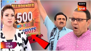 Jethalal ने मंगवाया 1 lakh का Patakha 😱 [upl. by Gazo]