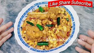 Chicken Lobia Recipe l Safaid Lobia Masla Recipe l Chicken White Beans Curry l Meerab Ka Kitchen [upl. by Auhsaj]