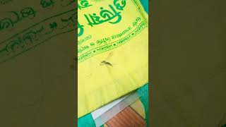 Huge female anopheles mosquito  B Garani Vlogs [upl. by Pliam]