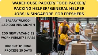 Warehouse PackerPacking Helper  Salary 70000150000 INR  Work Permit For 2 Years [upl. by Apollo444]