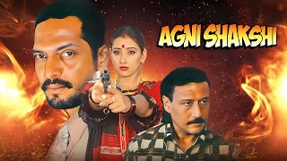 Agni Sakshi 1996 story summary explanation shorts movie moviereview hindi movieexplainedinhindi [upl. by Andriana739]