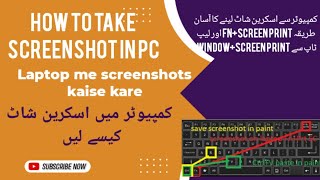 how to take screenshot in windows 10  laptop or Laptop me screenshot kaise le screenshot [upl. by Erot]